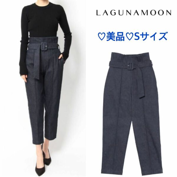 【美品】ウエストピンタックデニムパンツ lagunamoon