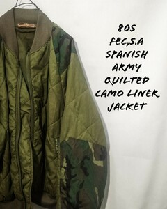 Vintage FEC,SA Spanish army quilted camo liner jacket 80s スペイン軍 キルティング カモ ライナー リバーシブル ジャケット ビンテージ