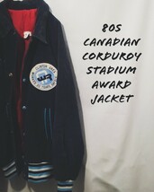 Vintage Canadian corduroy stadium award jacket 80s カナダ製 コーデュロイ スタジアム アワード ジャケット スタジャン FFA ビンテージ_画像1