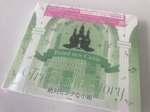 CD シンデレラガールズ 4th LIVE TriCastle Story /アイドルマスター Brand new Castle 絶対ピンクな小箱☆未開封_画像1