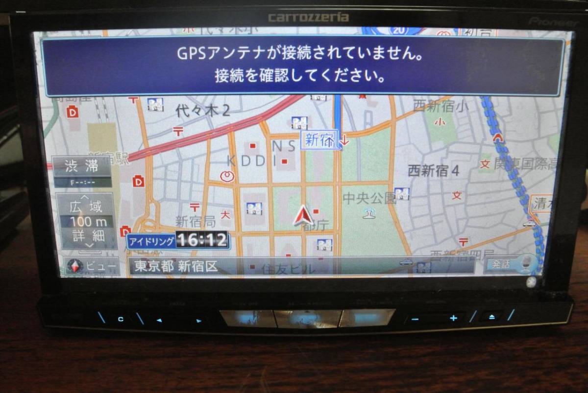 Yahoo!オークション -「avic (zh)」(純正品) (メーカー別)の落札相場