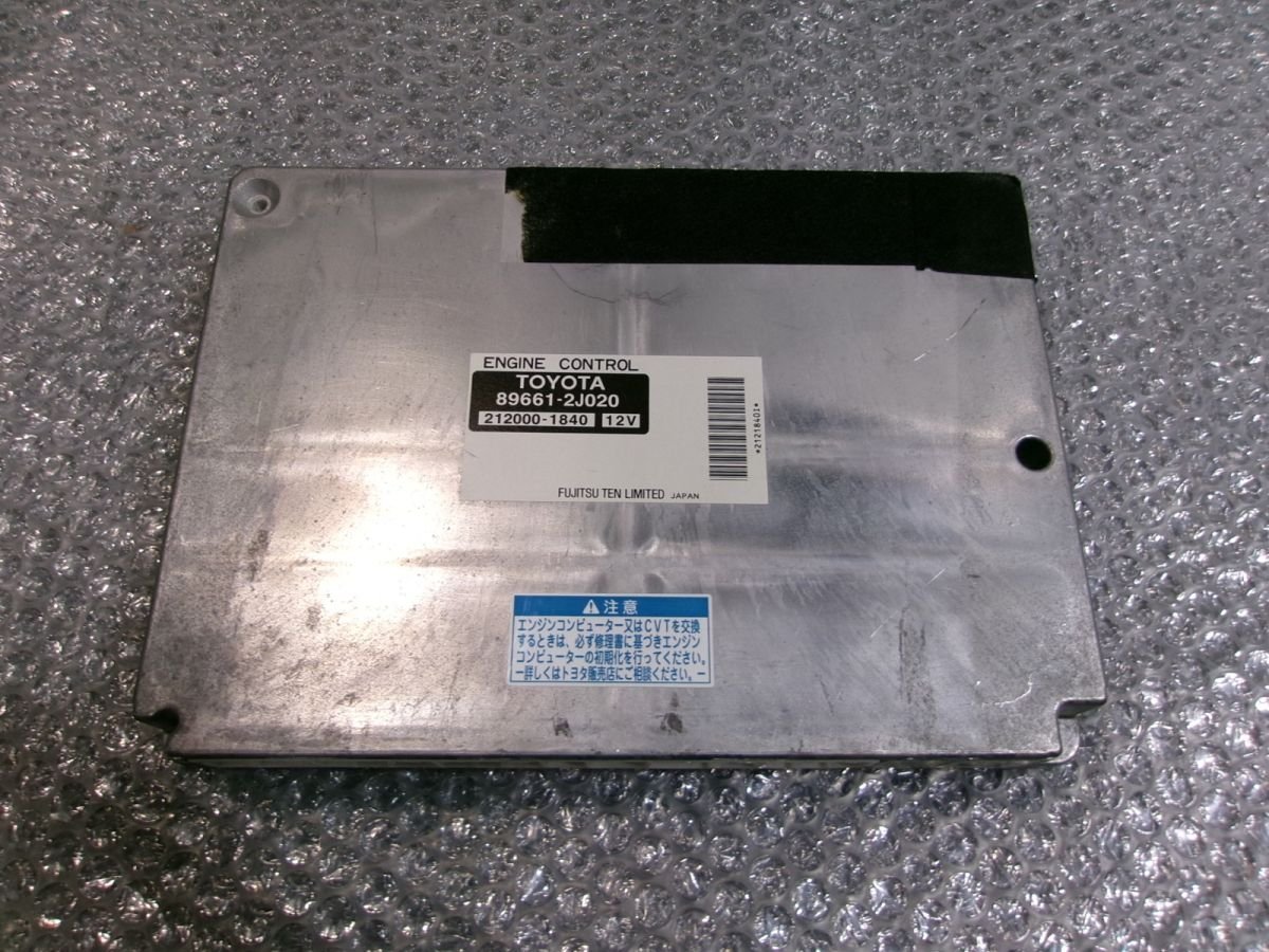2023年最新】ヤフオク! -ノア ヴォクシー 60 エンジン(コンピュータ)の