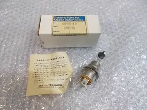 ★未使用!★マツダ 純正 STANLEY スタンレー ヘッドライトバルブ ヘッドランプ 球 ダブル球 1個のみ G219-51-0E1A / 4Q8-1237