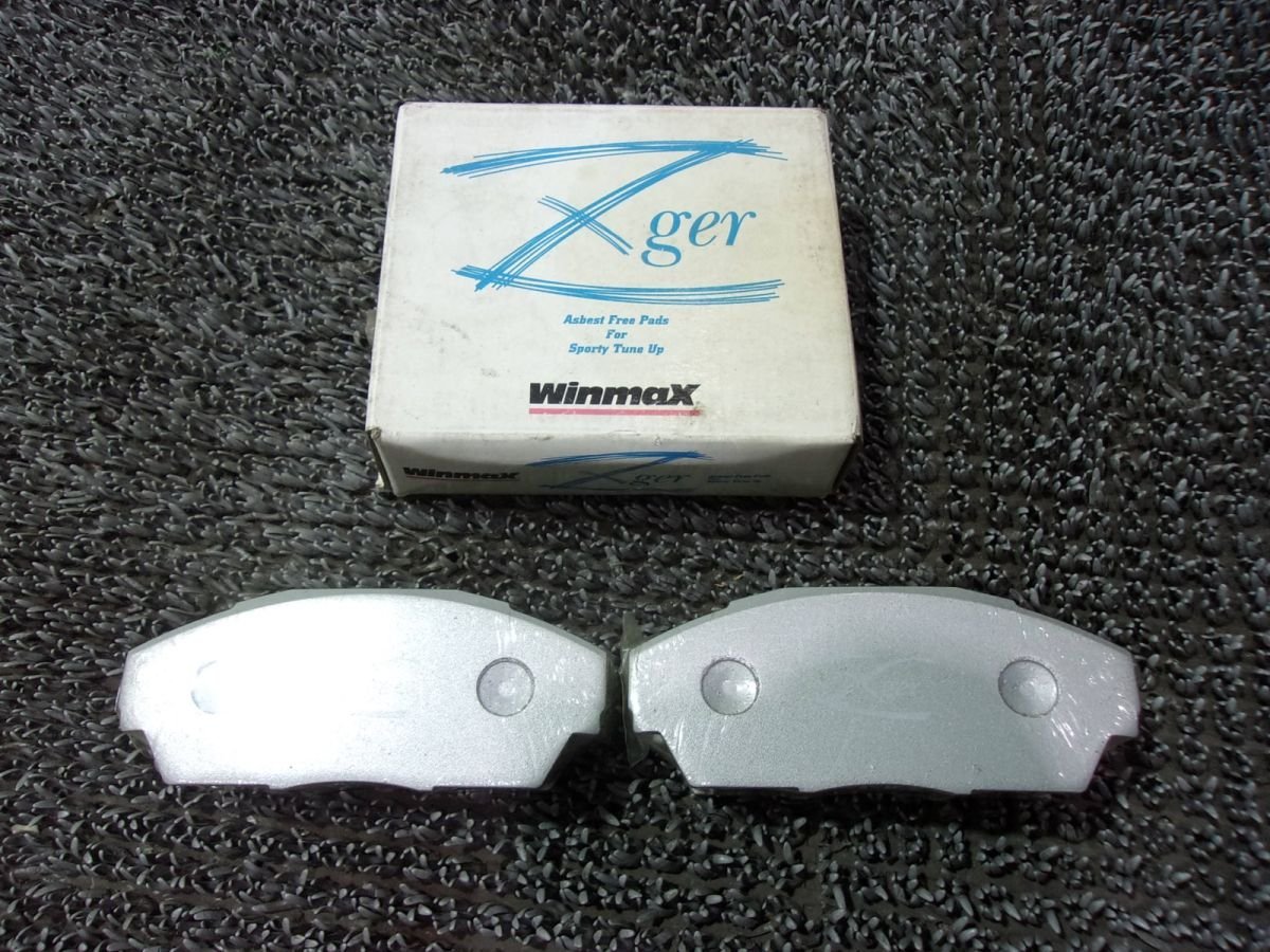 2023年最新】ヤフオク! -ef9 シビック(ブレーキ)の中古品・新品・未