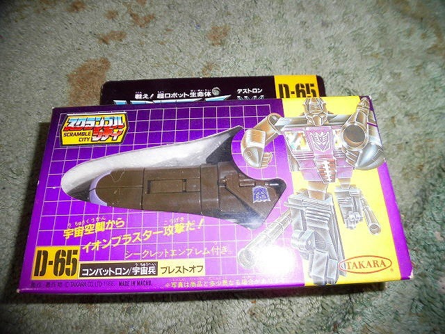 ヤフオク! - toyshoppdさんの出品リスト