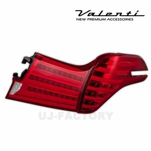 ★Valenti 保安基準適合 ジュエル LEDテール ULTRA★ヴェルファイア AYH30W H27/1～H29/12★レッドレンズ/クローム (TT30ALU-RC-2U)