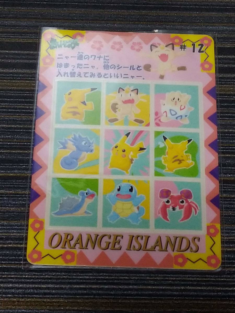 ヤフオク! -「グラフィティー」(ポケモンカードゲーム