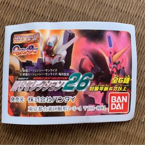 ガンダム MSセレクション26 HGシリーズ