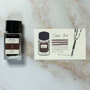 【小分け】ラメ入り万年筆インク まとめ割あり!