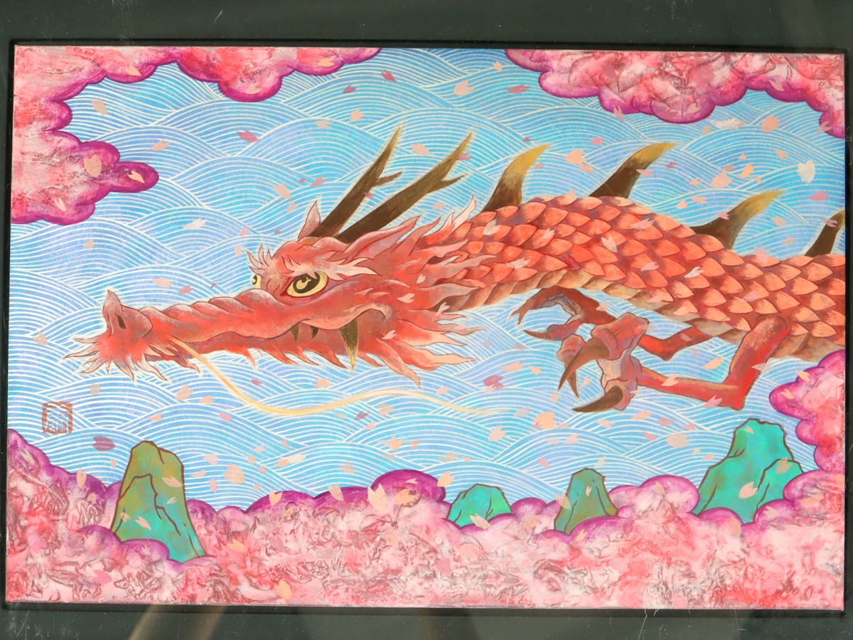 2023年最新】ヤフオク! -龍図(絵画)の中古品・新品・未使用品一覧