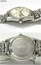 ★稼働品 SEIKO セイコー BUSINESS-A ビジネスエース 8306-8020 8346-8020 自動巻き デイデイト 30石 3針 メンズ 腕時計 1556T8-14_画像3