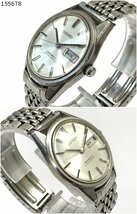 ★稼働品 SEIKO セイコー BUSINESS-A ビジネスエース 8306-8020 8346-8020 自動巻き デイデイト 30石 3針 メンズ 腕時計 1556T8-14_画像2