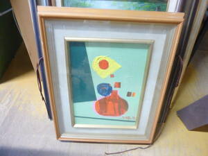 Art hand Auction 絵8038か-油絵 抽象画 約41cm×47cm, 絵画, 油彩, 抽象画