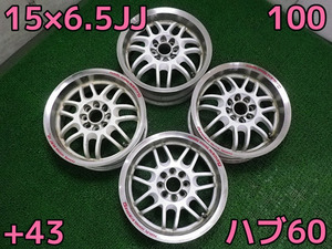 CO-39♪5ZIGEN Div.3 N1R♪PCD100/4Hマルチ/15×6.5J/+43/ハブ60♪ホイール4本♪即発送いたします♪店頭手渡し大歓迎♪