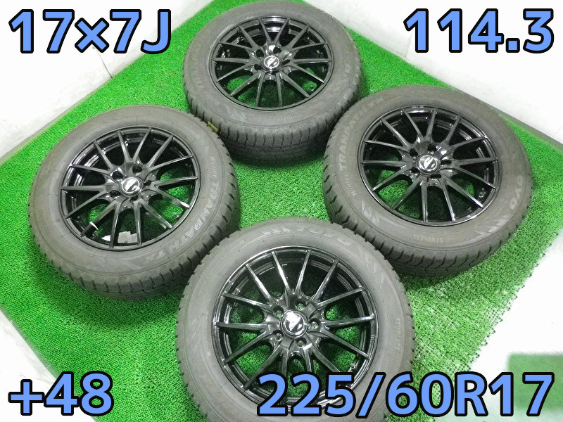 ヤフオク! -「225／60r17 フォレスター スタッドレス」の落札相場