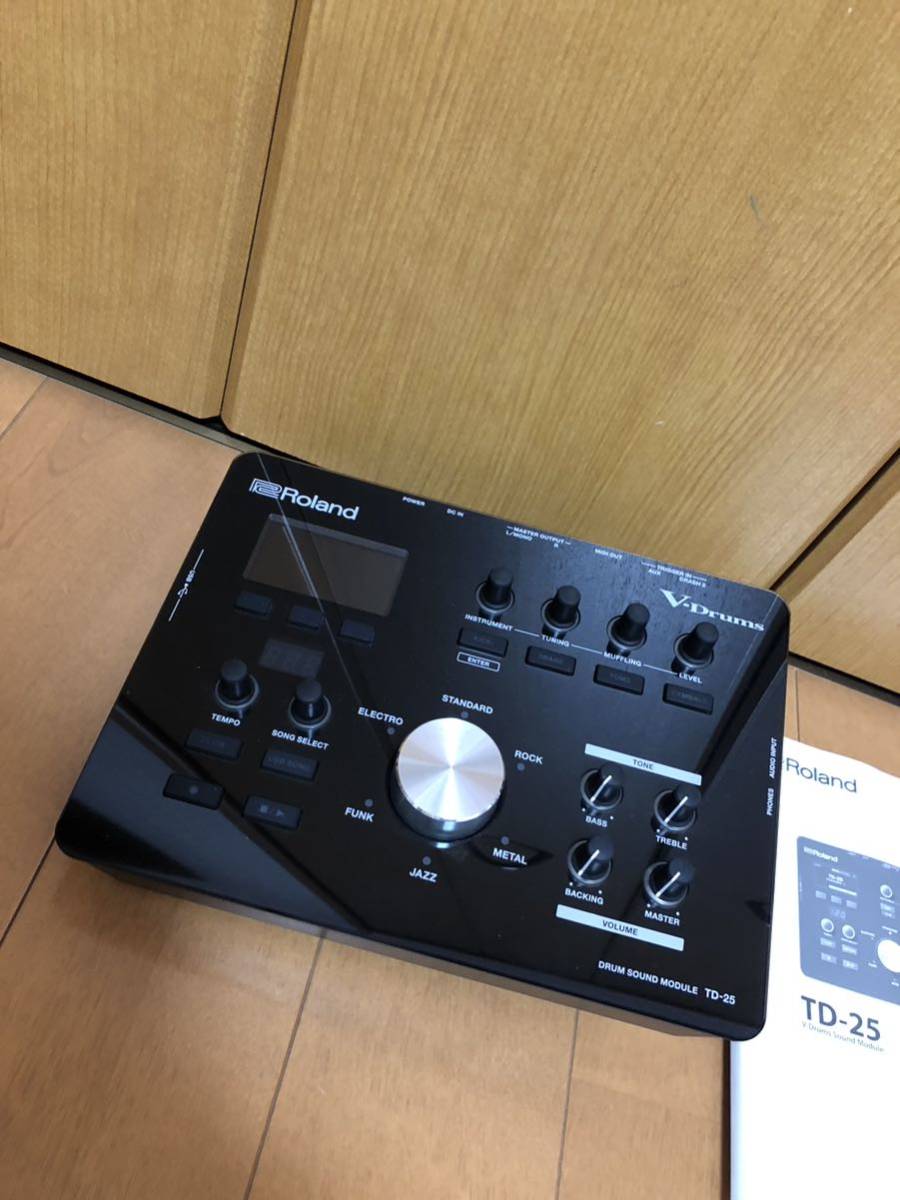 Yahoo!オークション -「roland td-25」の落札相場・落札価格