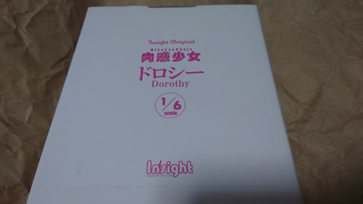 ヤフオク!   さんの出品リスト