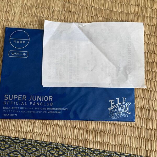 SUPERJUNIORファンクラブ特典年賀状