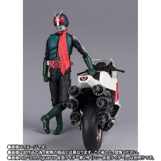 2023年最新】Yahoo!オークション -シン仮面ライダーサイクロン号の中古