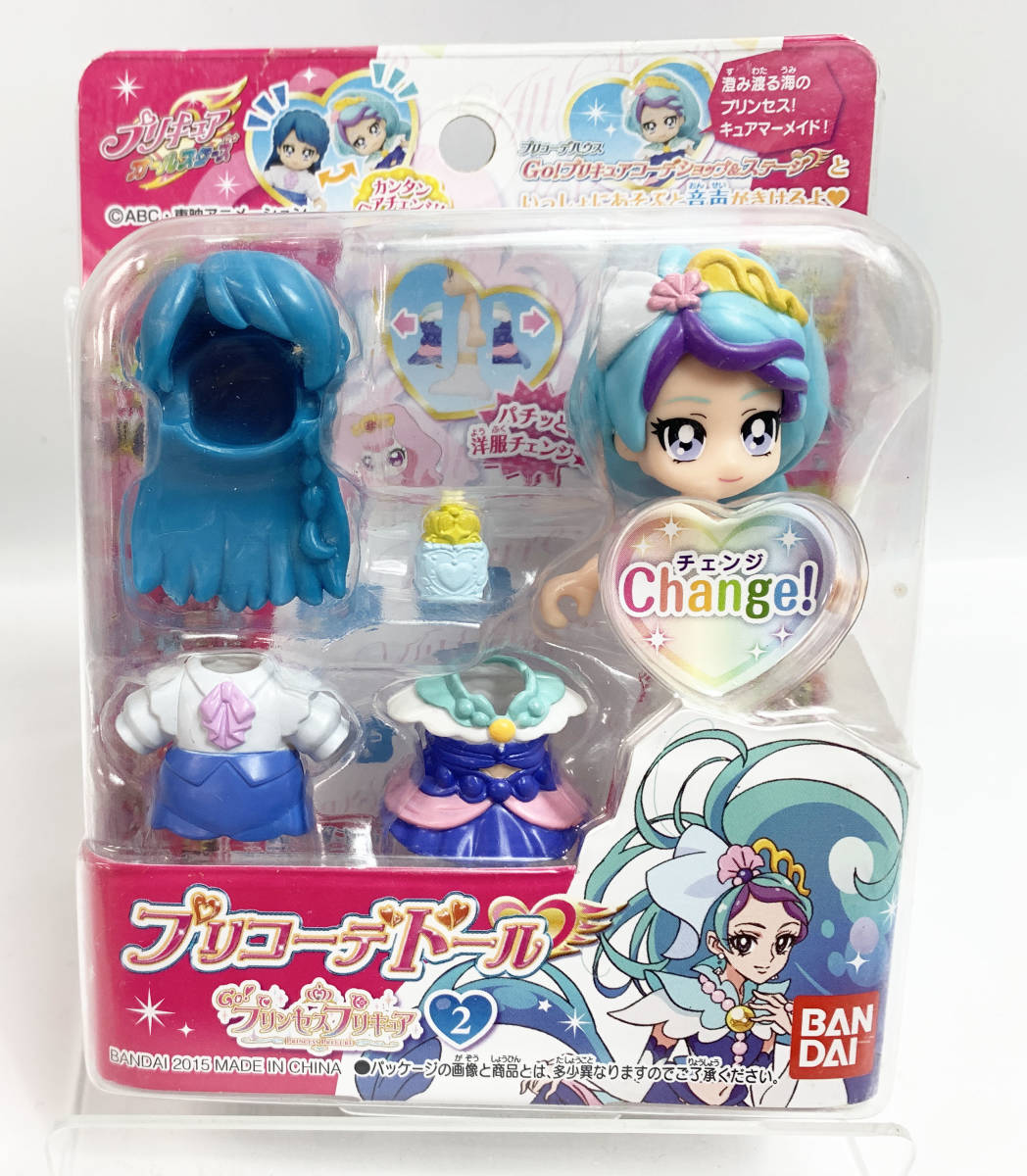 2023年最新】ヤフオク! -プリキュア プリコーデドールの中古品・新品