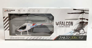 未使用品 FALCON ファルコン 2.5ch ヘリ 室内用RC ヘリコプター ラジコン AIR FORCE RC SERIES 6-19