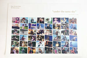 現状品 Fate/Grand Order 5th Anniversary under the same sky 9-7