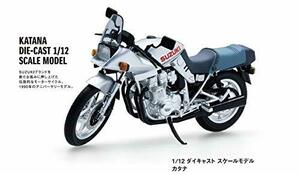 Suzuki/Suzuki [1/12 модель лит -шкалы Daie] [Катана]