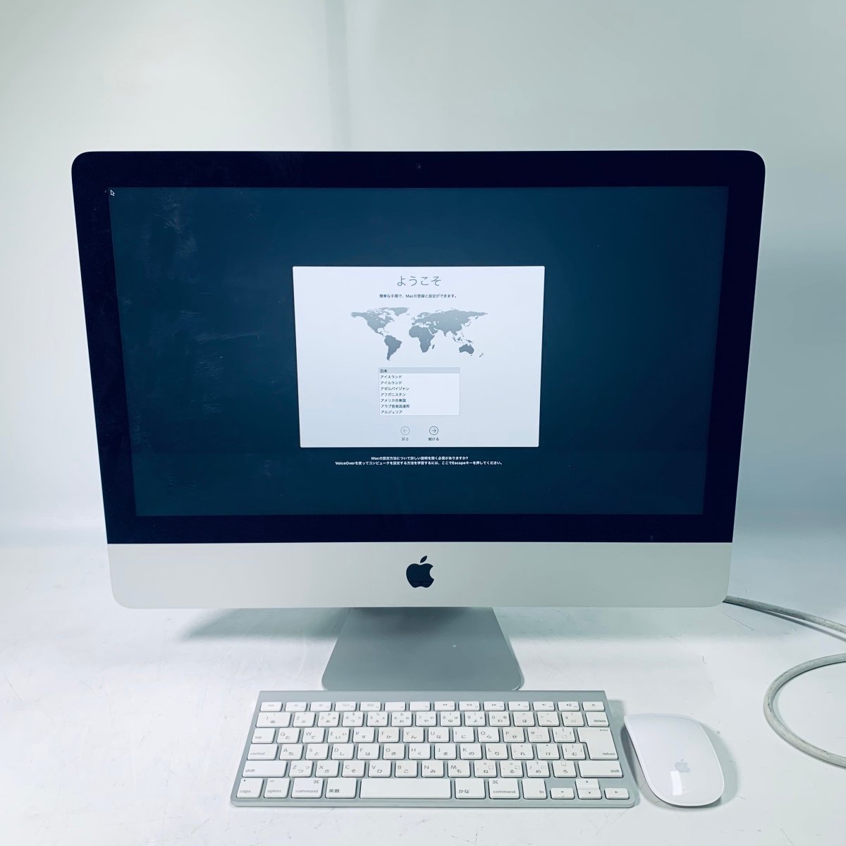 ヤフオク! -「imac 2014」(コンピュータ) の落札相場・落札価格