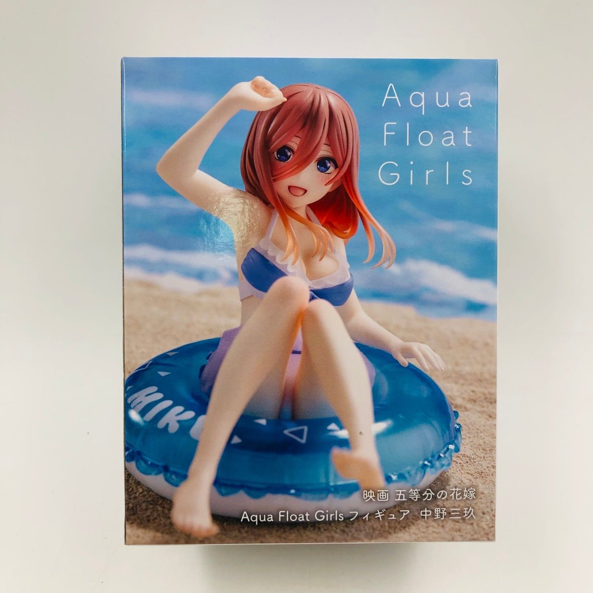 ヤフオク! -「aqua float girls 中野三玖」の落札相場・落札価格