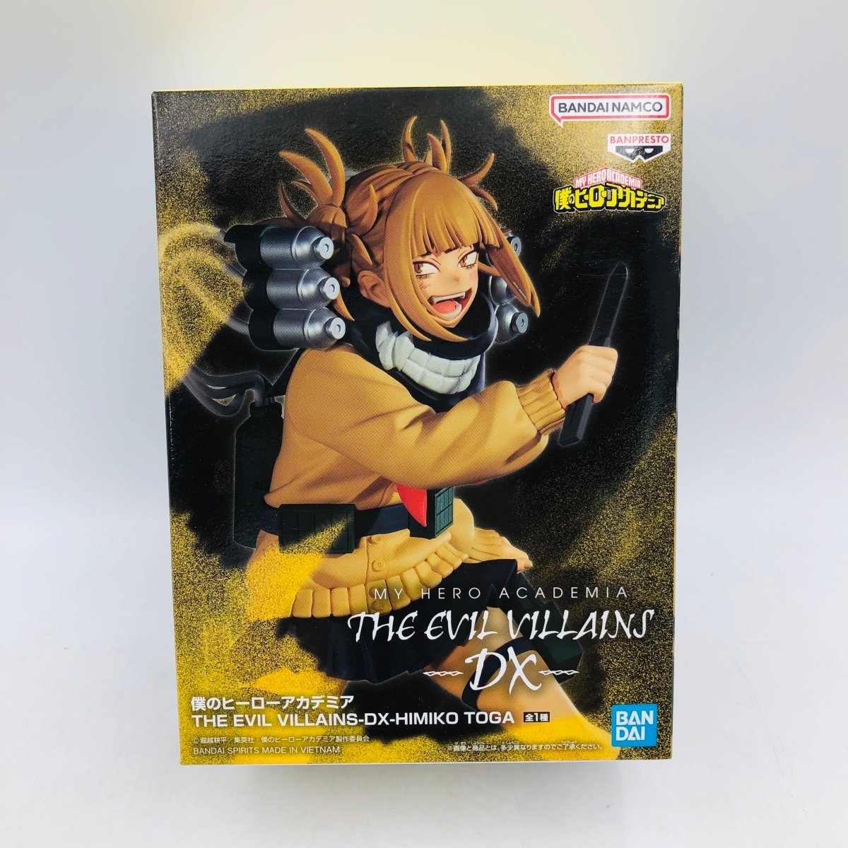ヤフオク! -「トガヒミコ」(コミック、アニメ) (フィギュア)の落札相場