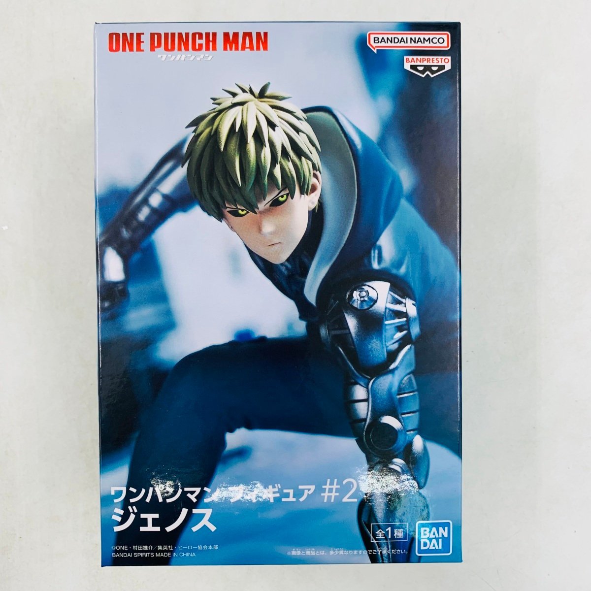 ヤフオク! -「ジェノス フィギュア」の落札相場・落札価格