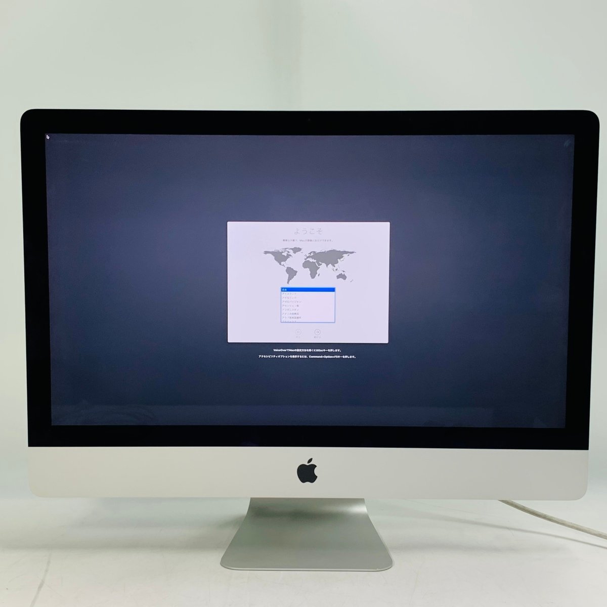 ジャンク iMac Retina 5Kディスプレイモデル 27インチ (Mid 2017) Core