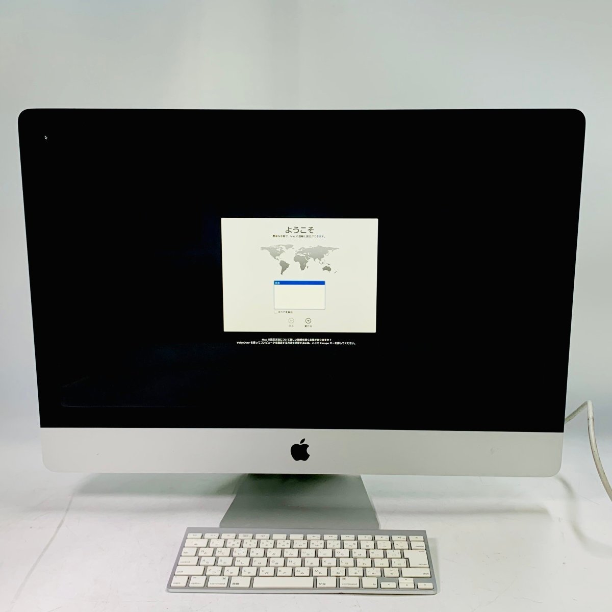 Apple iMac MC510J/A [3200] オークション比較 - 価格.com