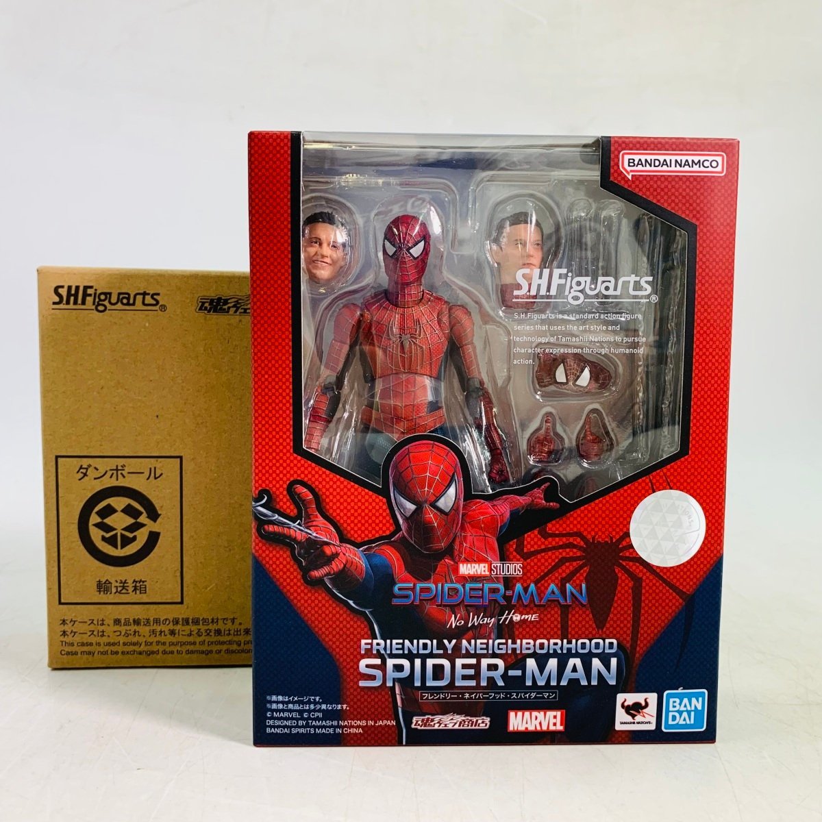 S.H.Figuarts フレンドリー ネイバーフッド スパイダーマン マーベル-