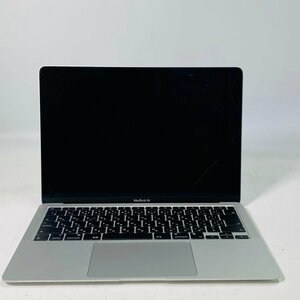 ジャンク MacBook Air Retina 13インチ (Late 2020) Apple M1 8コア/8GB/SSD 256GB シルバー MGN93J/A