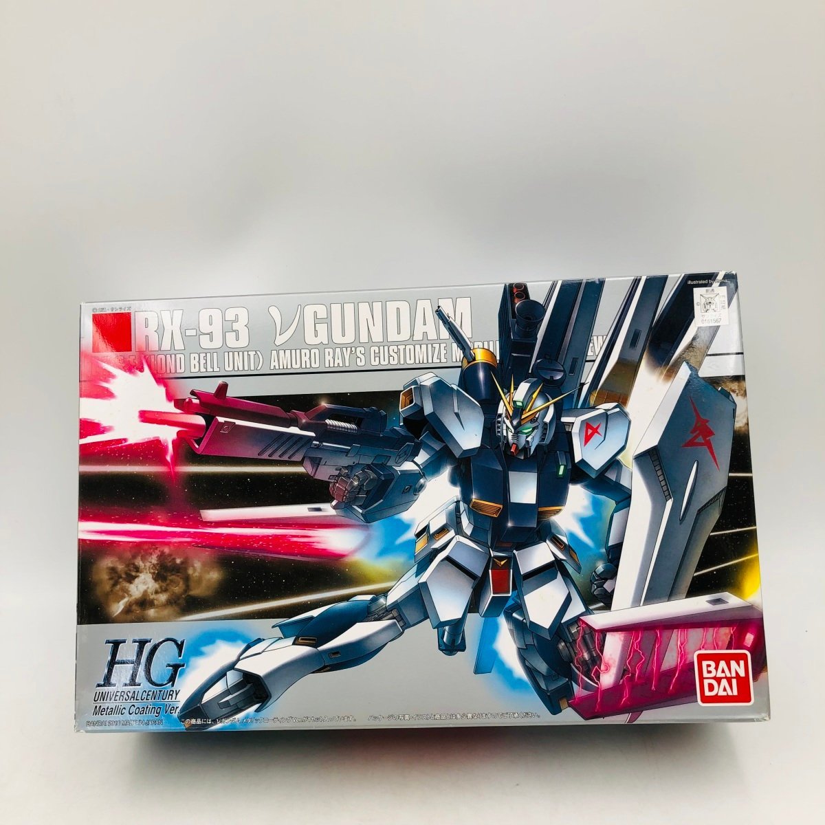 ヤフオク! -「メタリックバージョン」の落札相場・落札価格