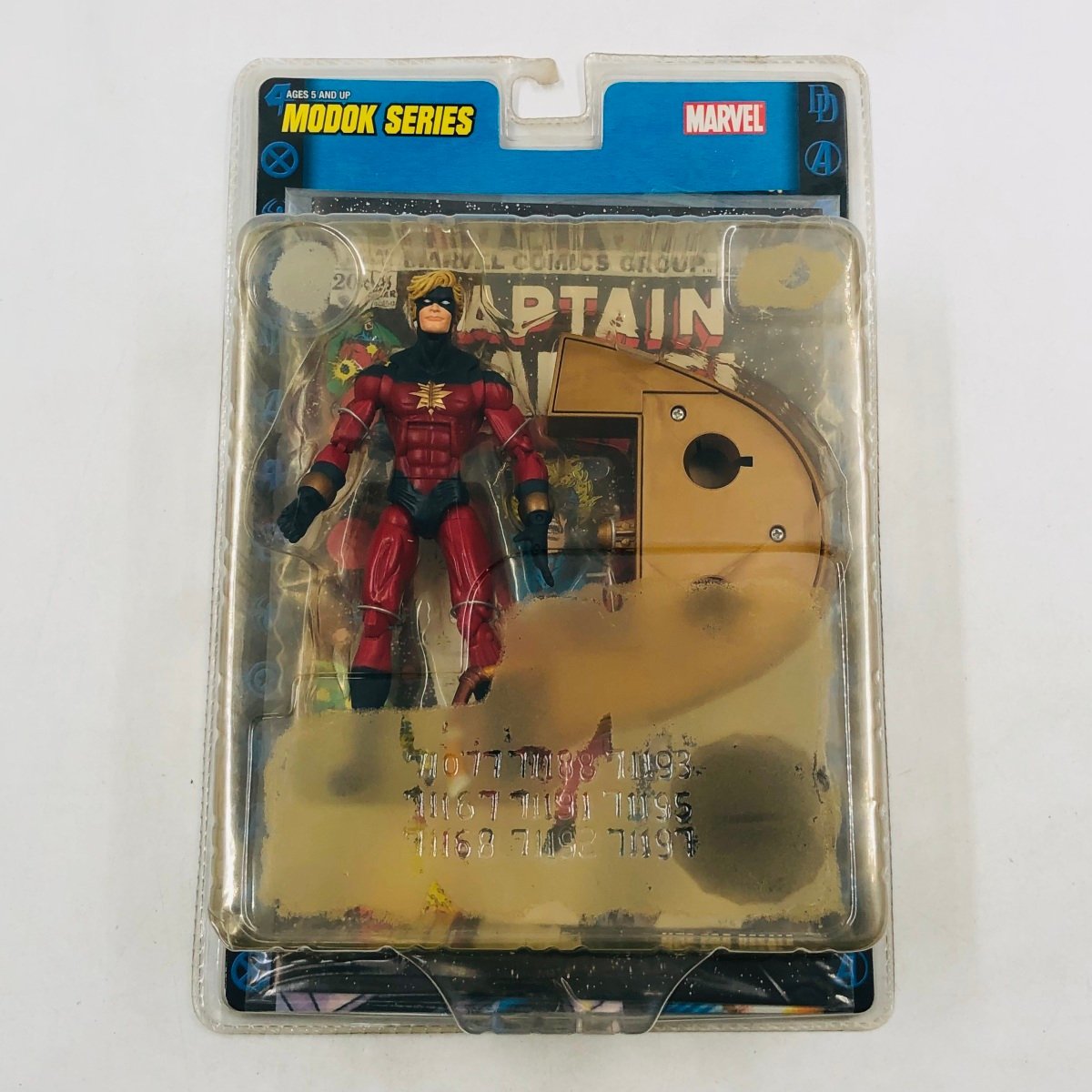 ヤフオク! -「マーベルレジェンド トイビズ」の落札相場・落札価格