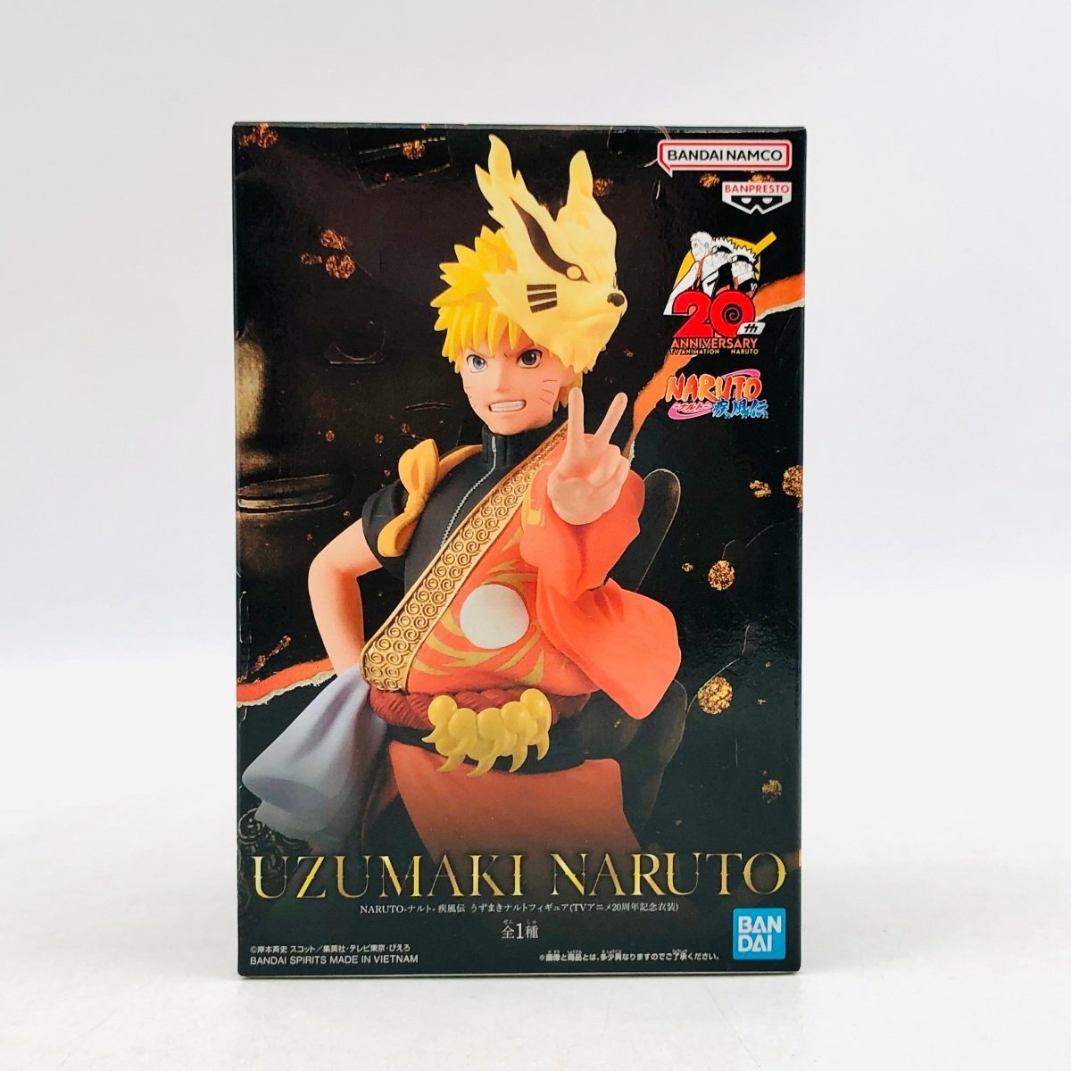 ヤフオク! -「うずまきナルトnarutoナルト」の落札相場・落札価格