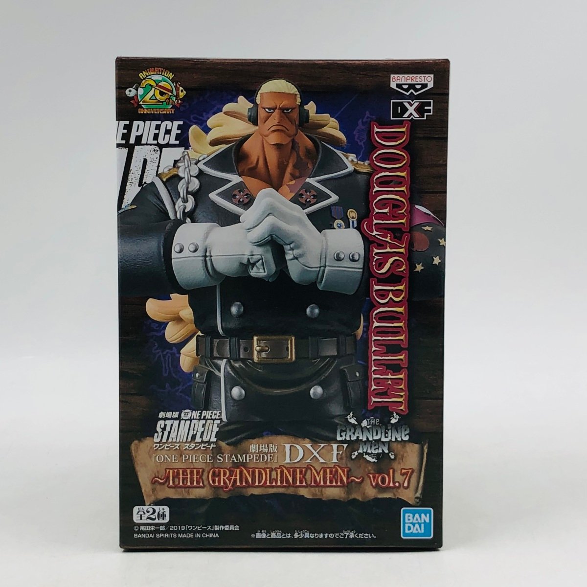 2023年最新】ヤフオク! -バレット ワンピース フィギュアの中古品