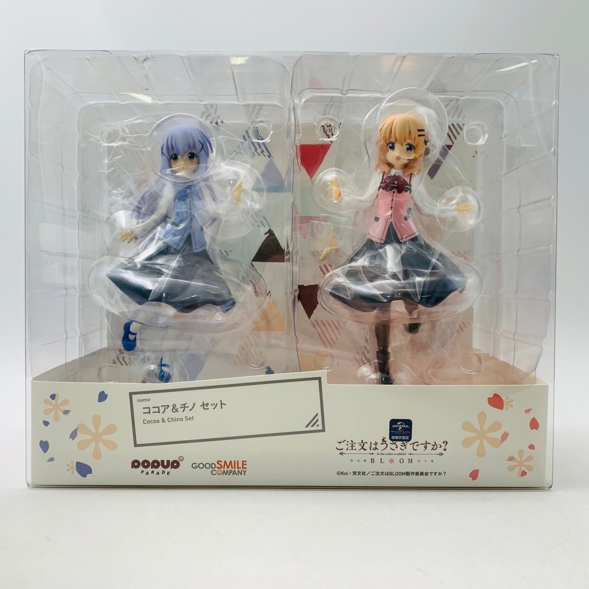 2023年最新】ヤフオク! -ごちうさ ココア(フィギュア)の中古品・新品