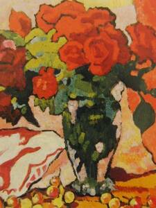 Art hand Auction LOUIS VALTAT, VASE DE ROSES ET CERISES, Superseltenes Werk der Überseeversion, Brandneu, hochwertig gerahmt, Kostenloser Versand, Malerei, Ölgemälde, Stilllebenmalerei