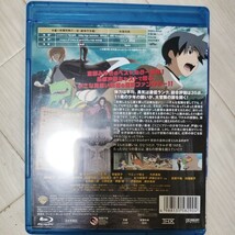 ブレイブ・ストーリー　Blu-ray_画像2