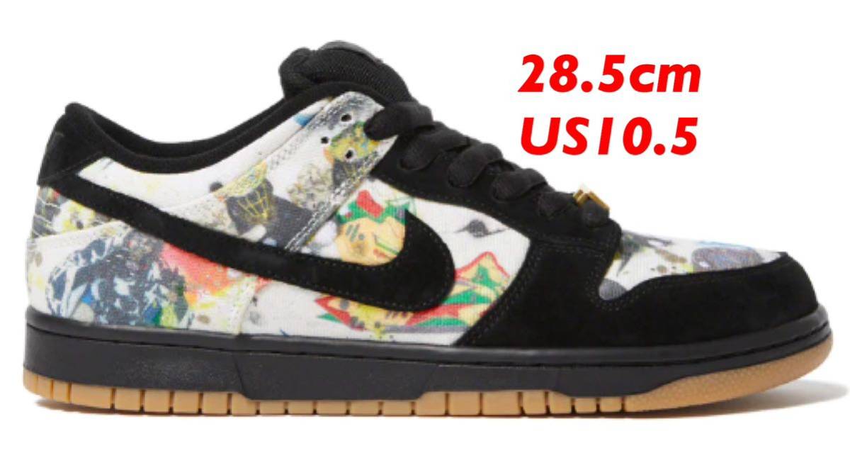 Nike SB Dunk Low Sashiko cm CV   JChere雅虎拍卖代购