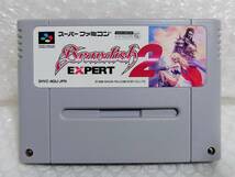 動作品+廃盤品+難あり　日本ファルコム　SFC　Brandish 2　EXPERT　スーパーファミコン　ブランディッシュ2　エキスパート_画像2