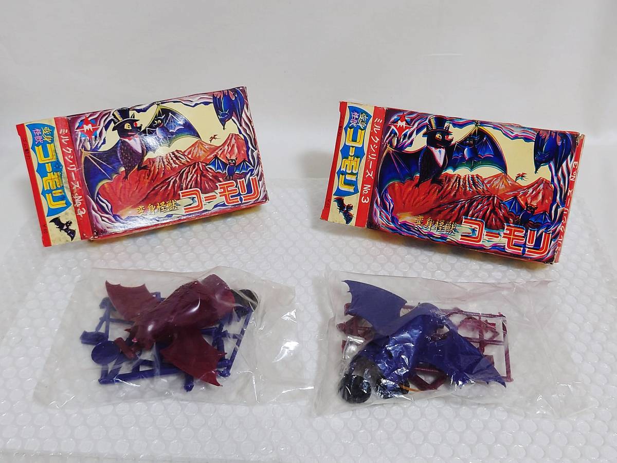 2023年最新】ヤフオク! -ゴム動力(プラモデル)の中古品・新品・未使用