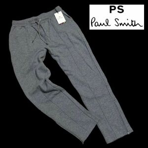 ★新品 定価24,200円 PS Paul Smith (PS ポールスミス) カジュアルパンツ XL グレー メンズ パンツ ボトムス マルチストライプ★