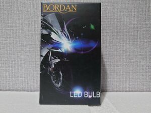 BORDAN H4 LED ヘッドライト バイク用 HI/LO 30W 8000LM 6500K 12V/24V ホワイト