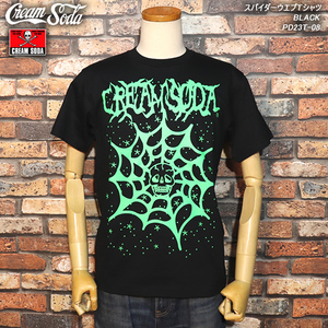 【XL】CREAM SODA クリームソーダ スパイダーウエブＴシャツ 　◆BLACK◆　 PD23T-08　ロカビリー　ロックンロール　ブラックキャッツ