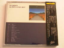 【箱帯】ラッツ＆スター ベスト / 14カラット 税表記無3500円箱帯付 35 8H-18 11A1 +++++ CSR COMPACT DISC_画像2