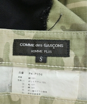 COMME des GARCONS HOMME PLUS パンツ（その他） メンズ コムデギャルソンオムプリュス 中古　古着_画像3